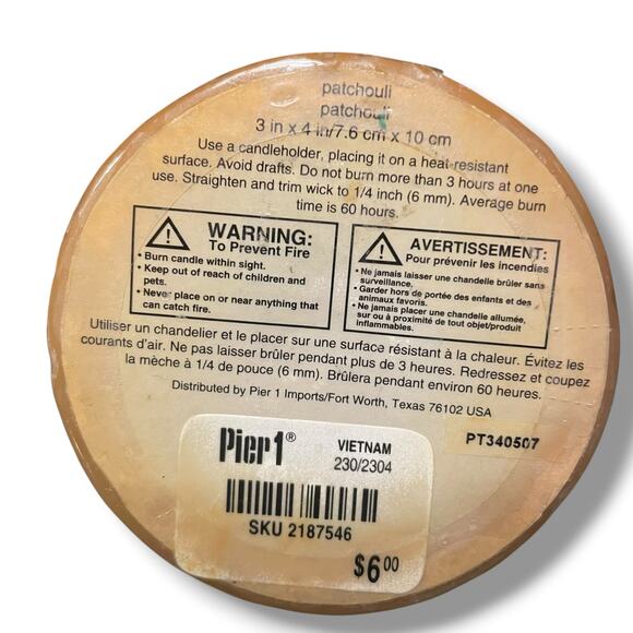 Pier 1 Imports Pillar Candle Patchouli Scented 3 x 4" Home Fragrance Decor Gift - Picture 4 of 6